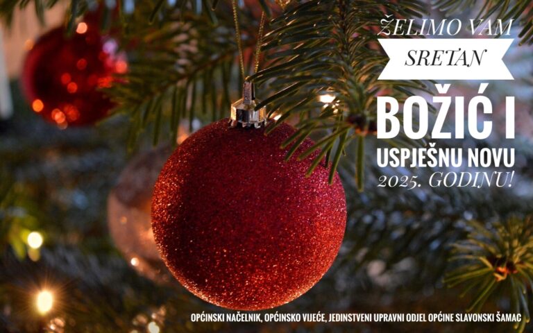 ČESTITKA BOŽIĆ-2024